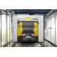 Karcher Автоматическая моечная установка CB 1/25 Eco Karcher Автоматическая моечная установка CB 1/25 Eco